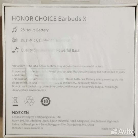 Honor Choice earbuds X