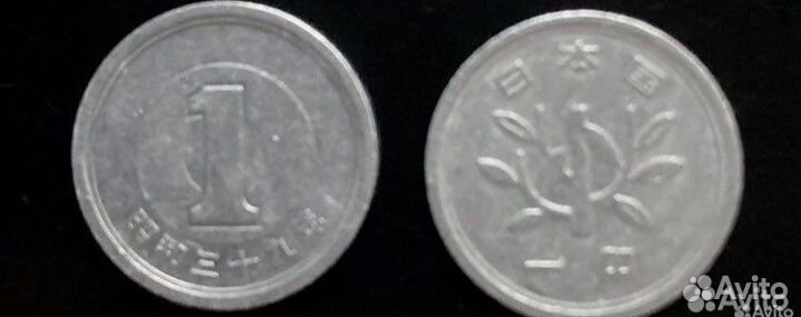 Монеты стран Азии