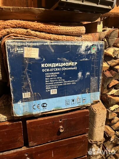 Оконный кондиционер General Climate GCW 07CRN1 б/у