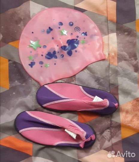 Вещи для плавания