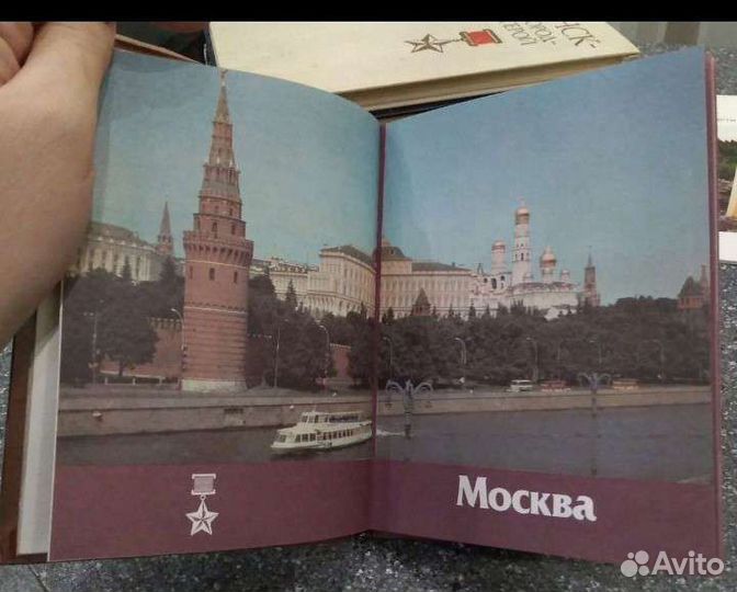 Альбом. Памятные значки городов-героев. 1986