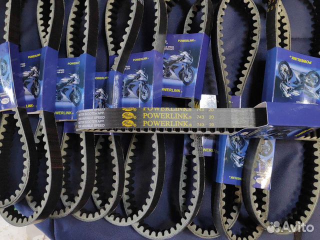 Ремень powerlink 743-20