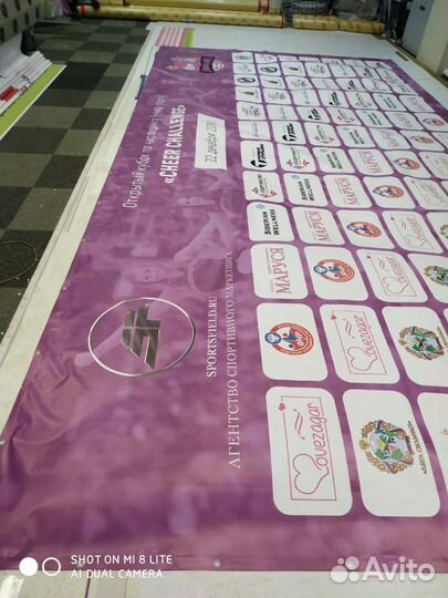 Широкоформатная интерьерная печать