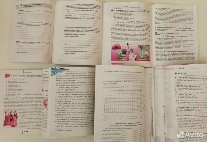 Школьные рабочие тетради и учебник 7-9 класс