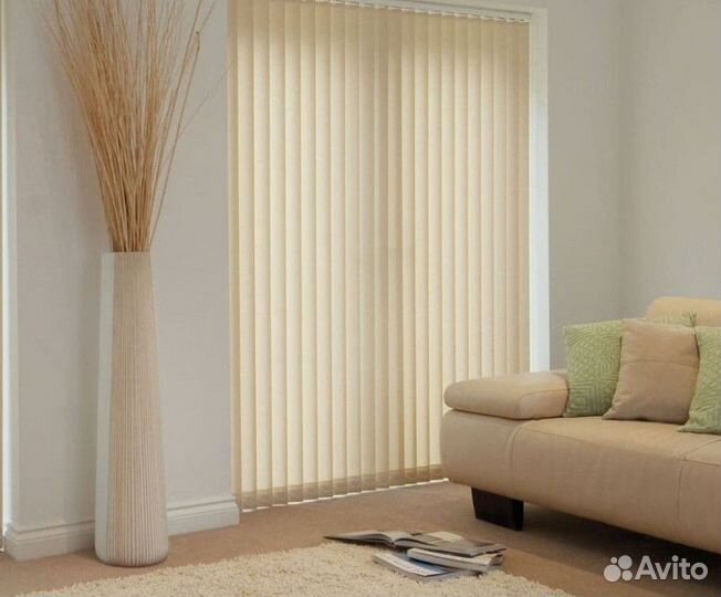 Вертикальные жалюзи тканевые пластиковые