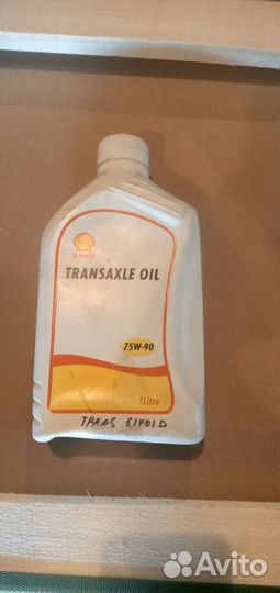 Масло shell transaxle 75w90