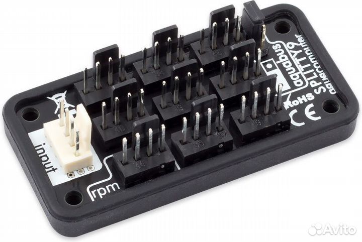 53231 splitty9 splitter for 9 fans or aquabus