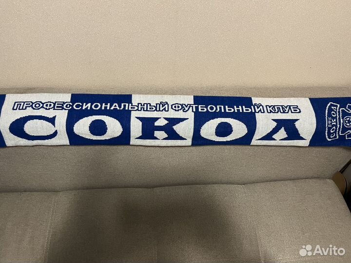 Шарф пфк Сокол
