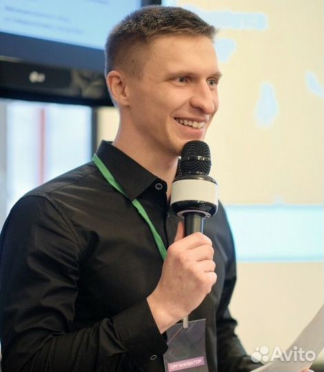 Финансист