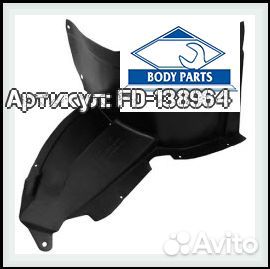 Подкрылок переднего крыла Volkswagen Passat B7