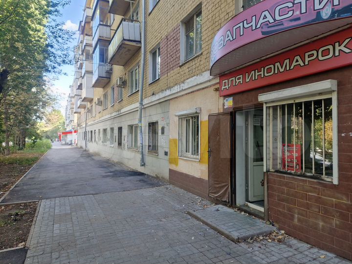 Свободного назначения, 45 м²