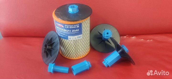 Karcher WD3 пылесос адаптер для фильтра