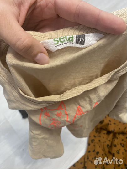 Пакет вещей для девочки 110 116 фирменные вещи
