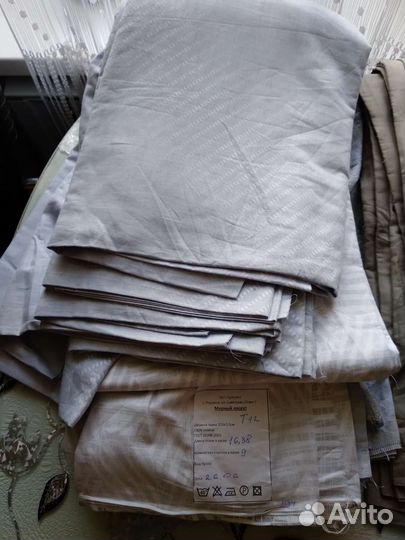 Мерный лоскут сатин