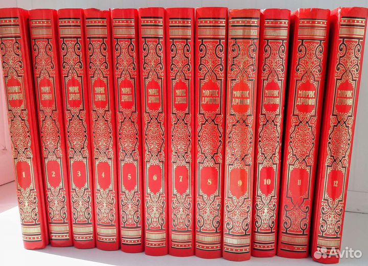 Подарочные издания