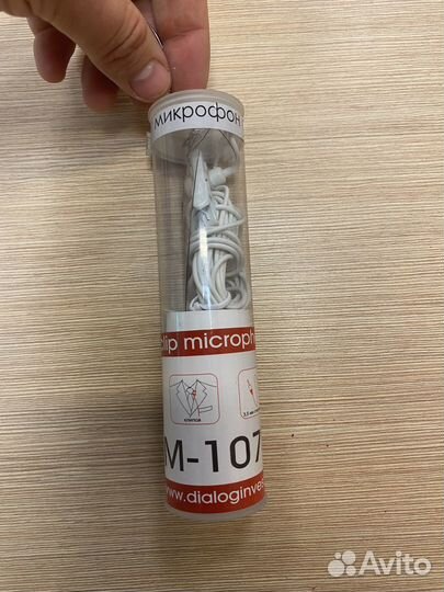 Микрофон-клипса на монитор Dialog M-107W