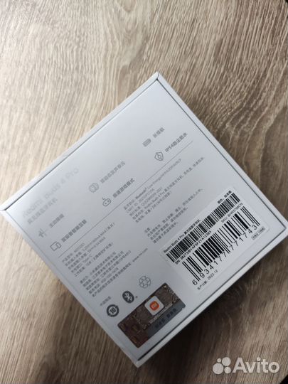 Беспроводные наушники xiaomi redmi buds 4pro