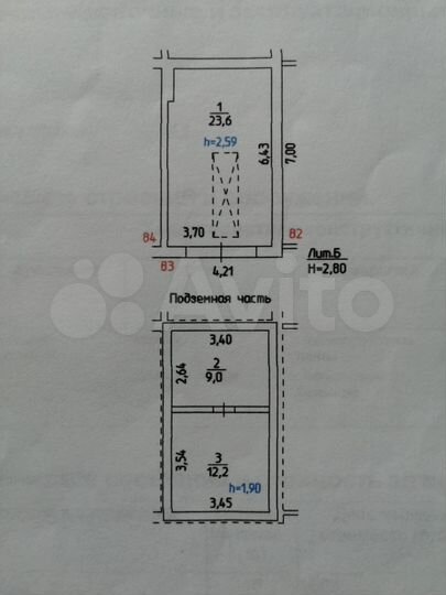 Гараж, 23 м²
