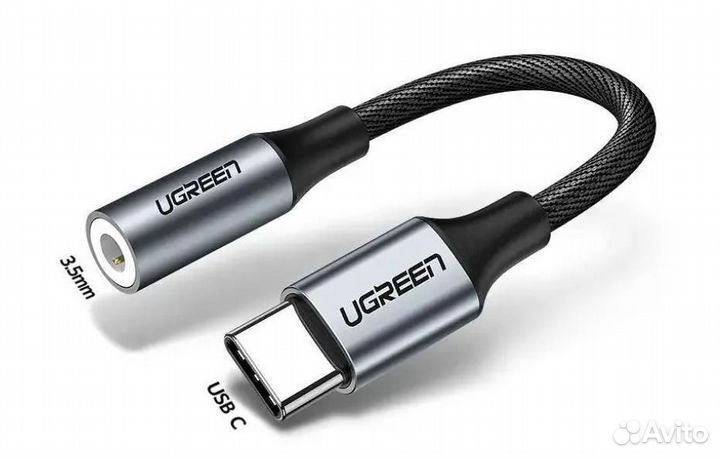 Кабель ugreen AV142 (30632) Type C Male To 3.5mm