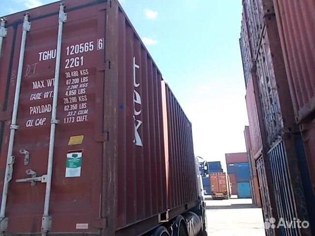 Продается контейнер морской 20 футов tghu1205656