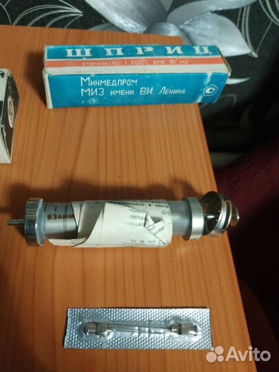 Шприц медицинский СССР