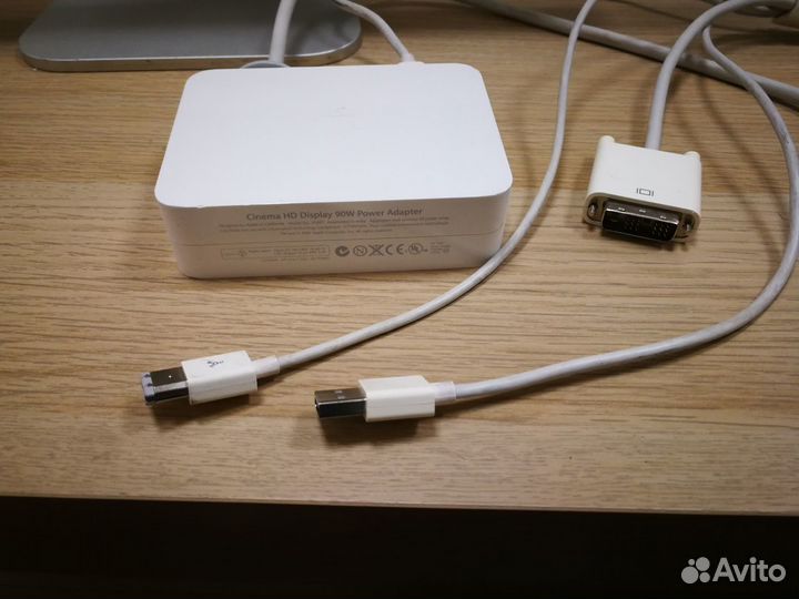 Apple Cinema Display 23