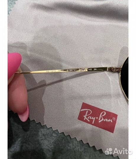 Очки ray ban оригинал