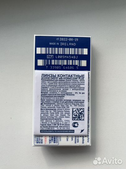 Контактные линзы acuvue oasys
