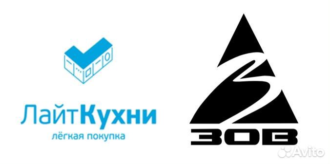 Дизайнер - консультант