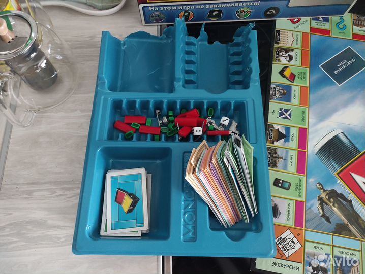 Настольная игра Монополия 