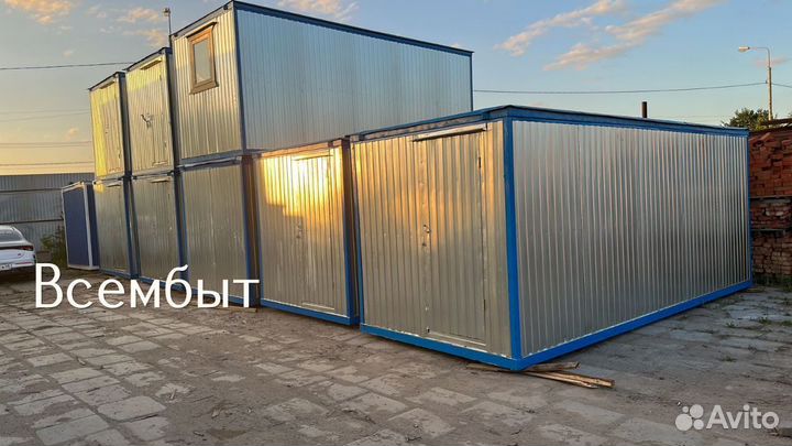 Жилая бытовка с установкой через забор