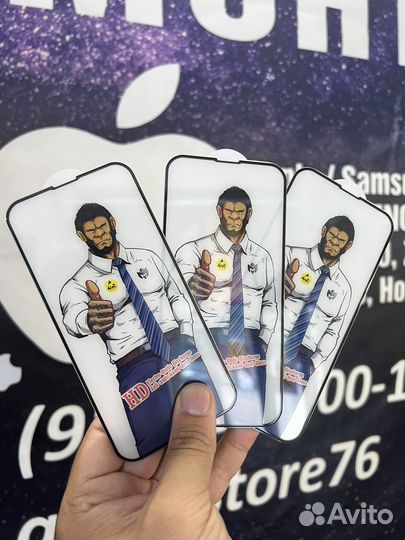 Защитные стекла Apple/Антишпион/Black