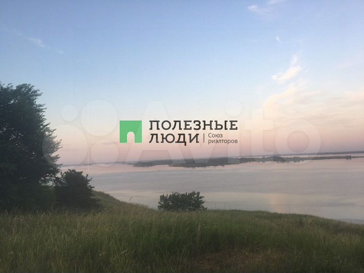 Участок 14 сот. (ИЖС)