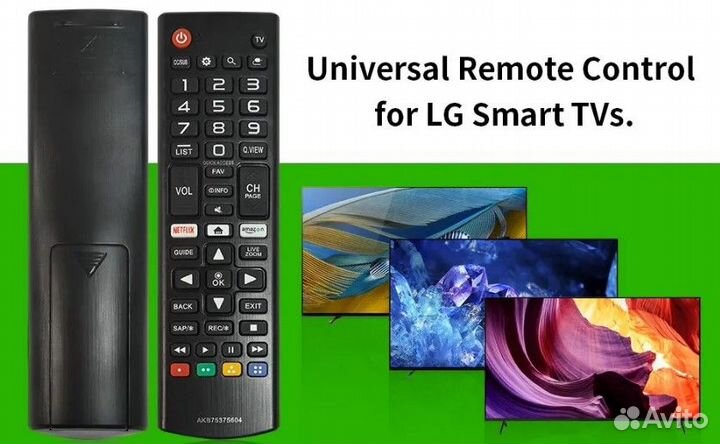 Пульт для lg SMART tv новый
