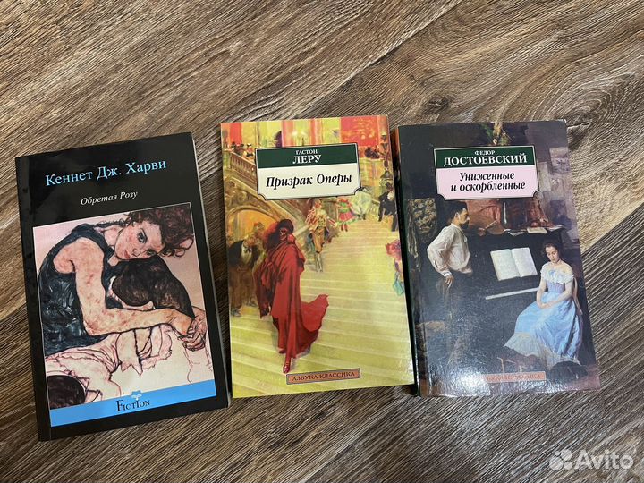 Книги много