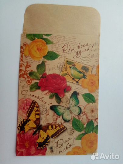 Подарочная упаковка с цветами