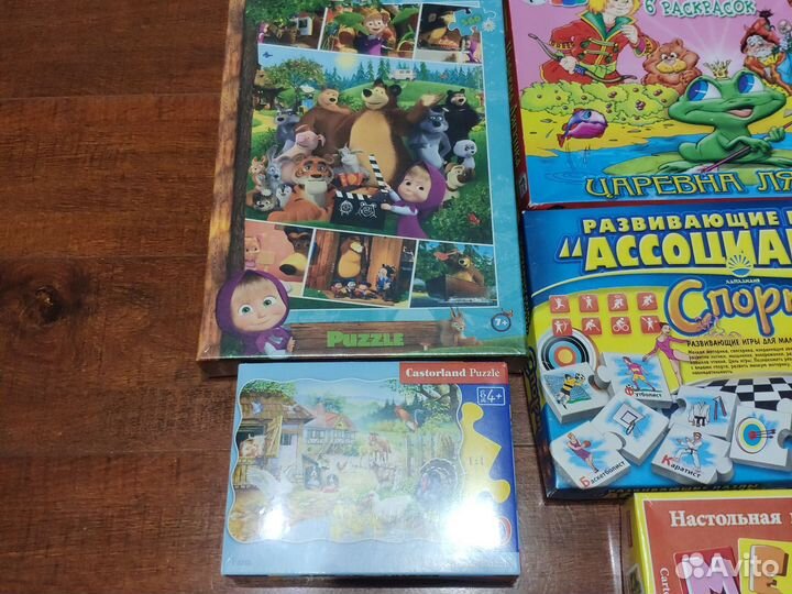 Настольные игры для детей