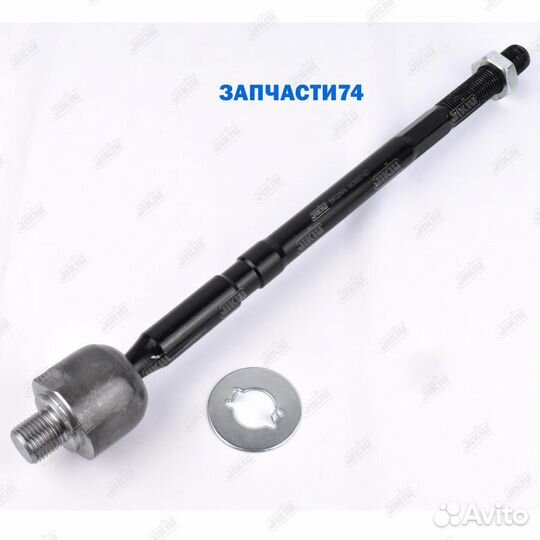 Тяга рулевая,jikiu