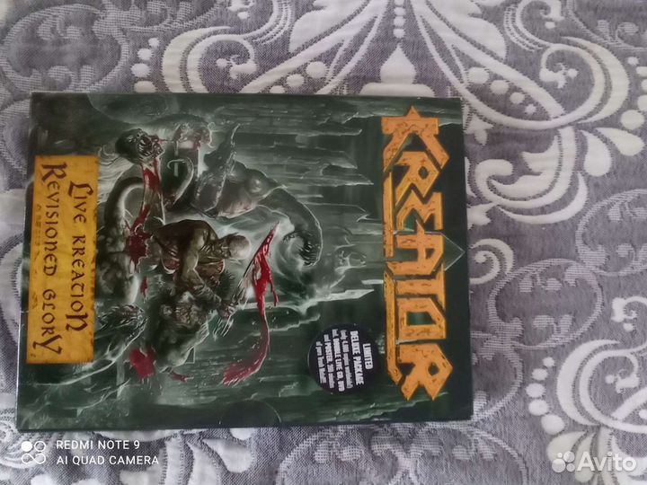 Kreator
