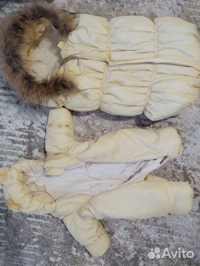 Зимний комплект на выписку