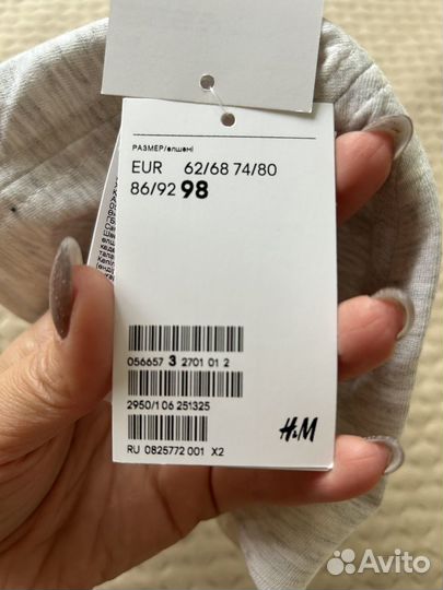 Кепка детская hm 98