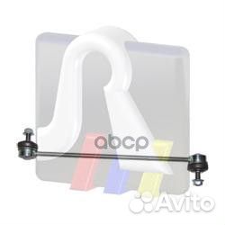 Тяга стабилизатора пер. fiat: panda ALL 03