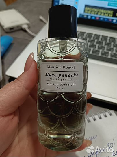 Парфюмерная вода