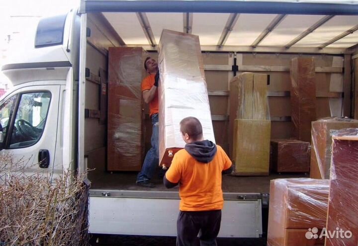 Переезды с грузчиками. Такелажные работы