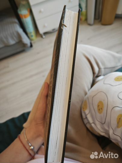 Книги Бомбора: Очаровательный кишечник