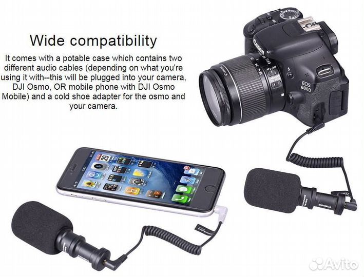 Микрофон CoMica CVM-vm10ii для смартфона и камеры