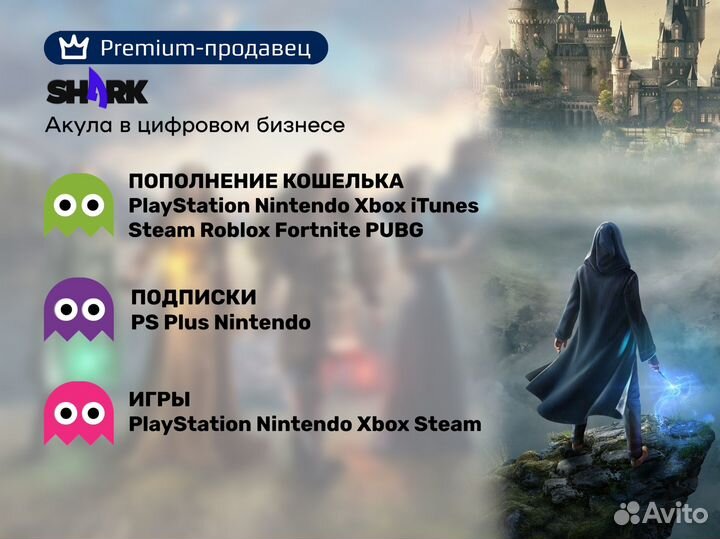 Коды на fortnite