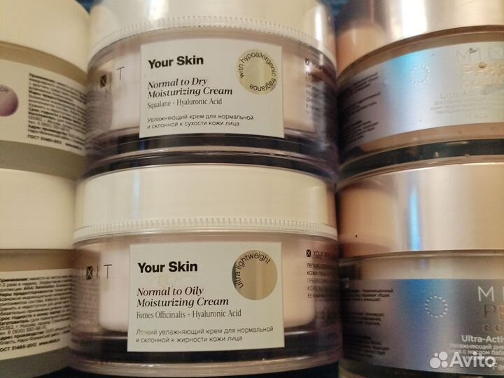 Крем для лица, скраб и крем для тела