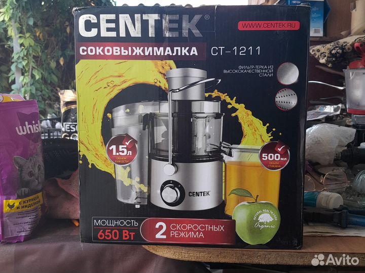 Соковыжималка новая Centek