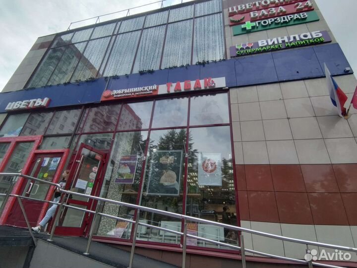 Наружная реклама вывеска